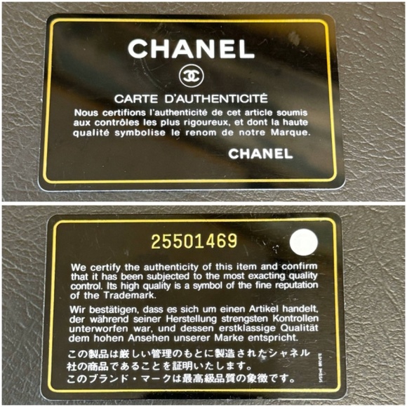 CHANEL Denim Deauville Logo Shopping Chain Tote Large Bag & Card - Picture 11 of 13